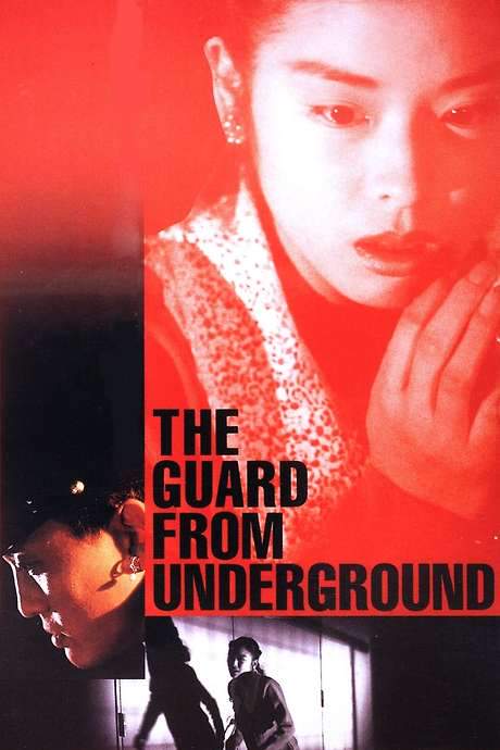 The Guard from Underground